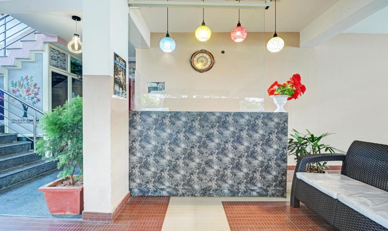 Itsy Hotels Colors Stay Chikmagalūr Exterior foto